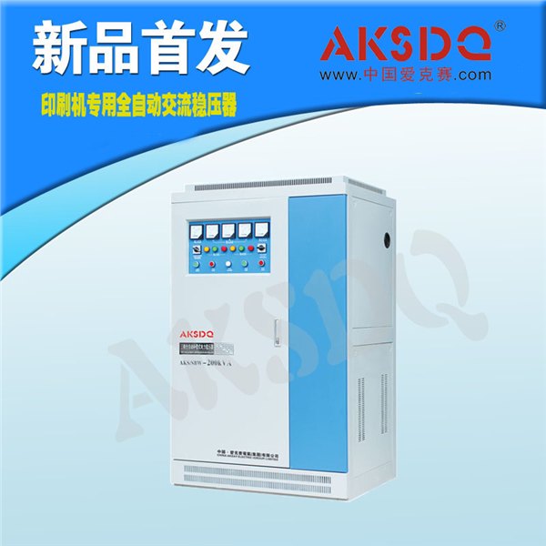 三相大功率稳压器SBW-200KVA批发价格,厂家,图片,采购