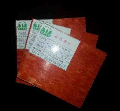 浙江建筑模板供应厂-桂林辉煌木业有限公司