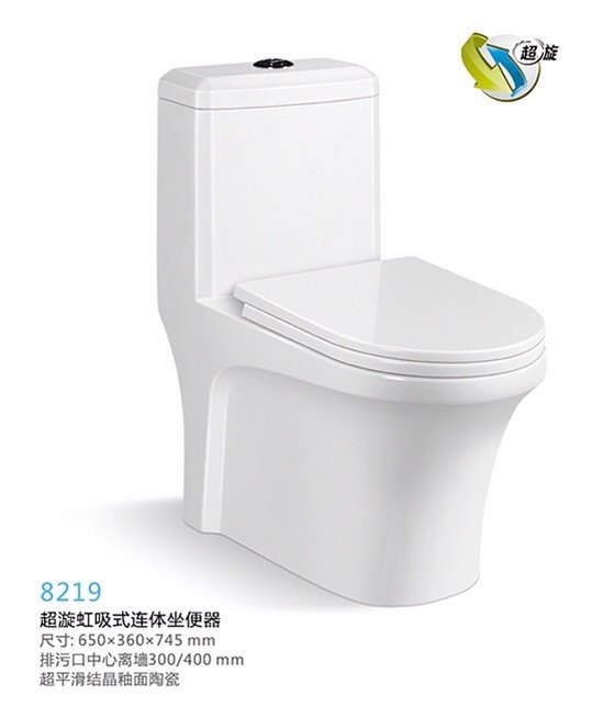 供应帝王卫浴