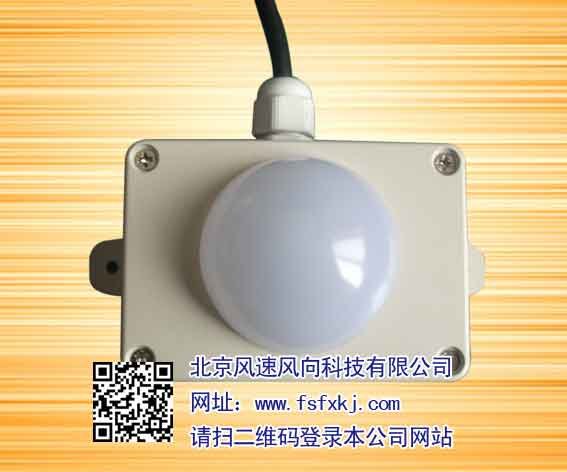 风速风向公司照度计 照度仪