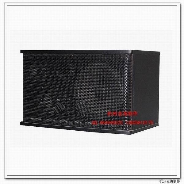 杭州DL-258 卡拉OK 包房音箱影音电器