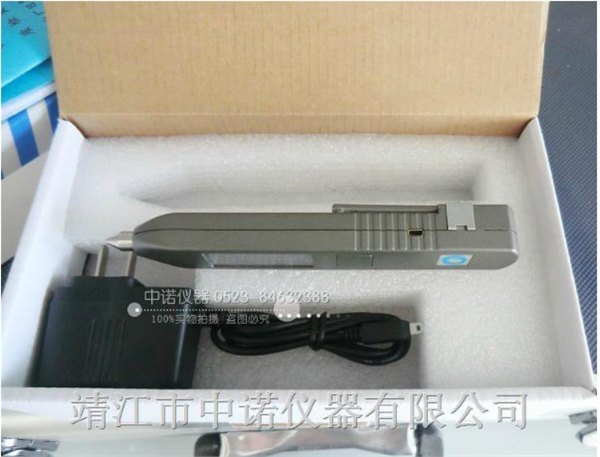 HY-101/HY-102/HY-104测振笔
