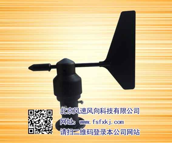 百叶箱风向传感器 检测仪   记录仪  变送器