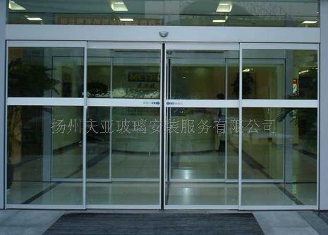 2014扬州【庆亚】钢化玻璃门、自动感应门、玻璃移门测量订做安装
