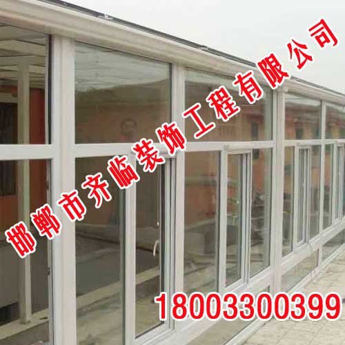 断桥铝门窗,邯郸断桥铝门窗,邯郸市齐临装饰
