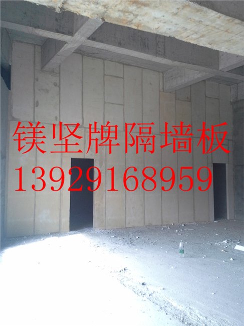广州增城新塘室内隔墙板材料 广州从化花都内墙隔断墙工程