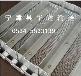 耐用支轴网带