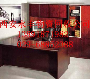 西安架子床回收
