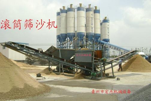 现货供应滚筒式筛沙机厂家--青州市宏杰机械