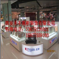 西安化妆品展柜公司