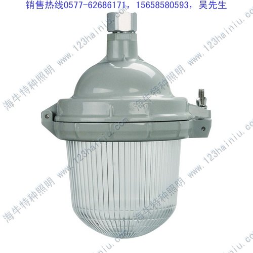 NFC9112,GC202