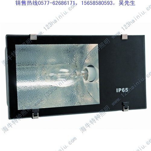 NSC9200