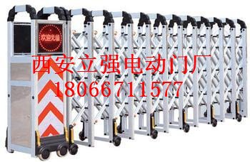西安防盗门