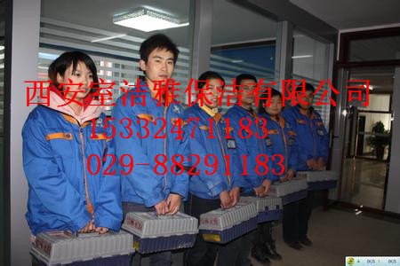 西安三十九所生活二区擦玻璃公司