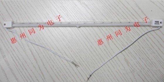 PHILIPS 13168Z/13169z 98红外线灯管