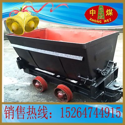 翻斗式矿车 翻斗式矿车的价格 　