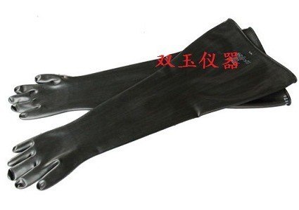 供应80公分橡胶手套