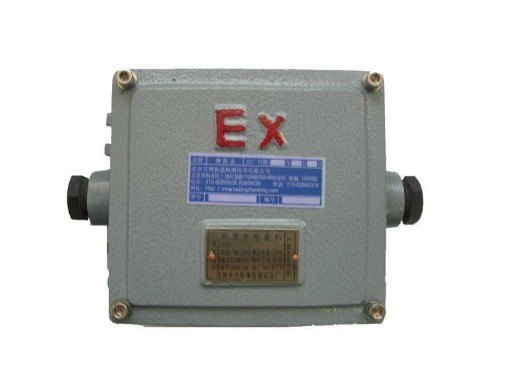 BVM-200B-B防爆型振动变送器 供求信息