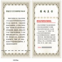 广西南宁蛋糕裱花培训