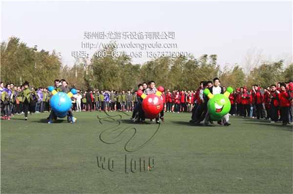 暴走毛毛虫 趣味运动器材 卧龙游乐厂家提供