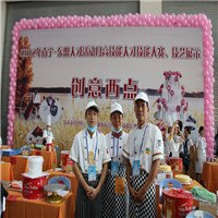 广西南宁西点技术指导技术提升