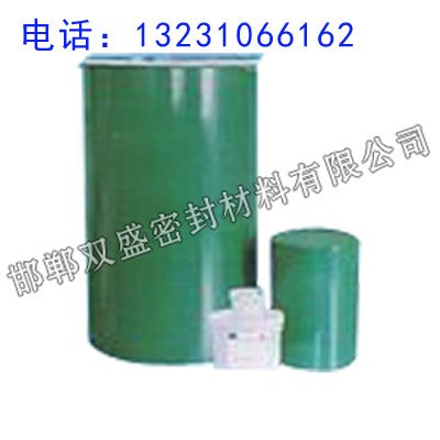 中空玻璃硅酮胶,中空玻璃硅酮胶厂家,供应中空玻璃硅酮胶,邯郸双盛密封材