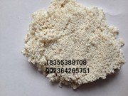 D113大孔阳离子交换树脂