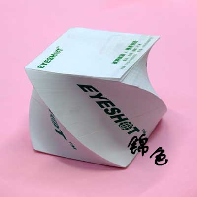 便利贴厂家 定制旋转纸砖 印公司LOGO 免费排版