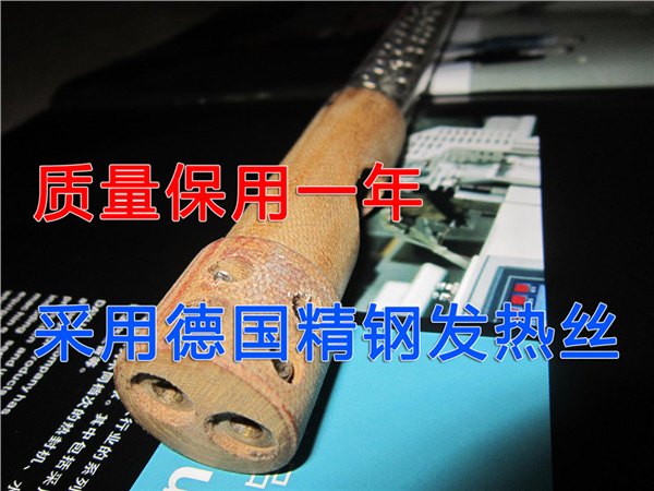 比日本还要耐用的 热风机发热管