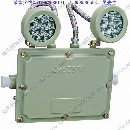 GCD803,BXW6229