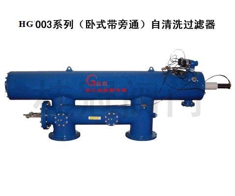 智能双级自清洗过滤器