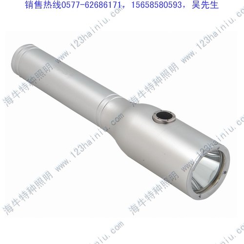 批发防爆强光手电JW7210