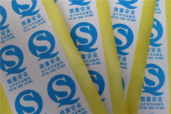 松江名片印刷｜松江不干胶｜松江丝网印刷｜松江文本装订