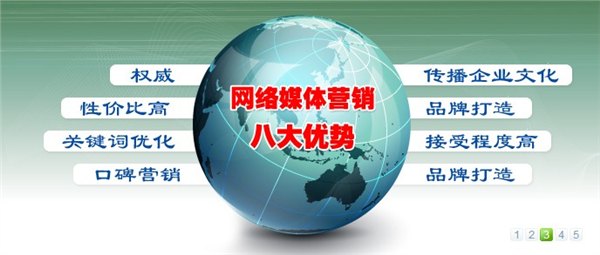CCTV央视网、搜狐网、网易网、新浪网新闻发稿