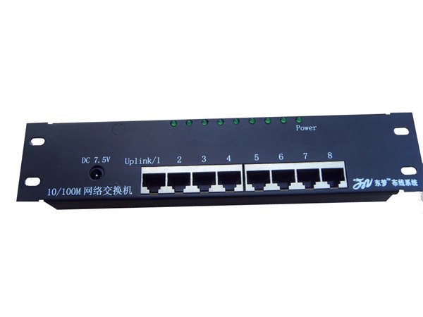 DM-8SW1进7出交换机