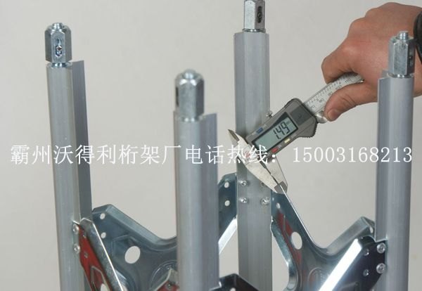 蝴蝶折叠铝合金桁架