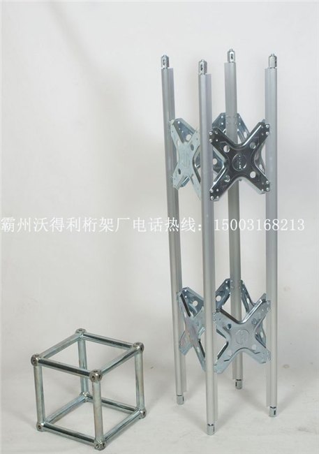 方管镀锌桁架