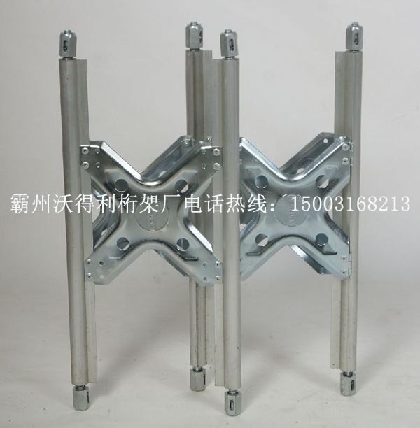 圆管固定桁架