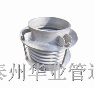 浅析金属波纹补偿器的发展历史