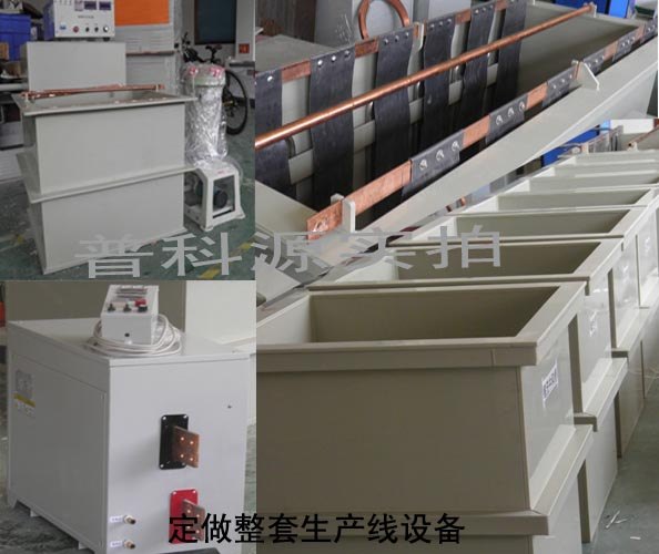 浙江氧化设备,阳极氧化设备,法兰氧化生产线