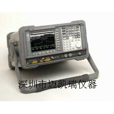 E4405B，E4405B频谱分析仪，销售E4405B