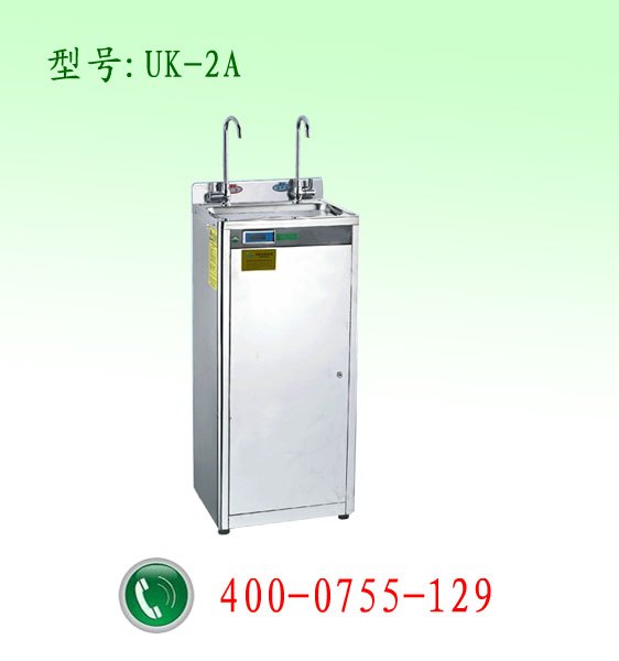 供应工厂车间节能直饮机