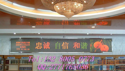 出租车后窗显示屏,嘉祥出租车后窗单红走字屏定做,安装