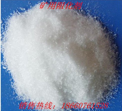 阻化剂  矿用阻化剂  阻化剂生产厂家
