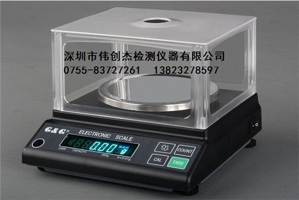双杰G&G JJ600电子磅 电子天平 电子称