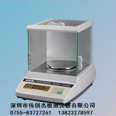 双杰JJ-100B电子天平 高精度电子称 电子磅