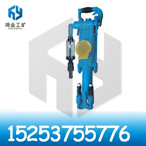 气动凿岩机， 