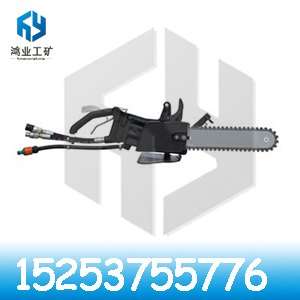 金刚石链锯 