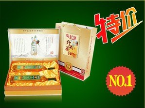 供应亚麻籽油