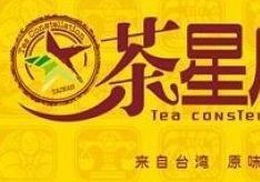 味觉印象加盟电话 味觉印象加盟连锁